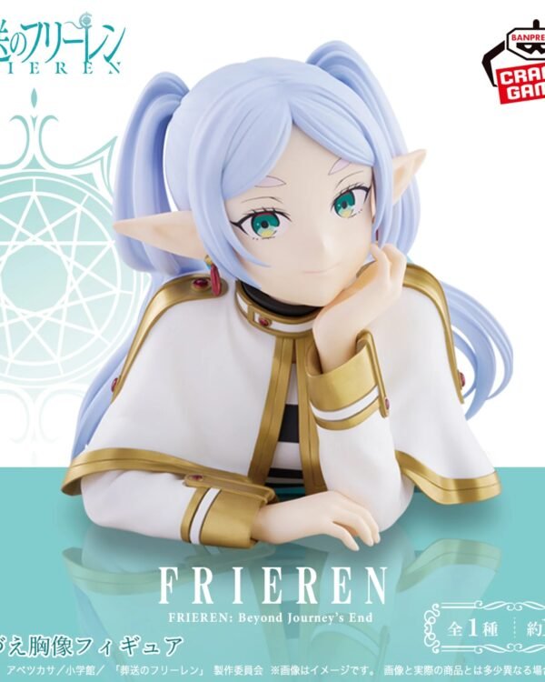 Frieren - Busto